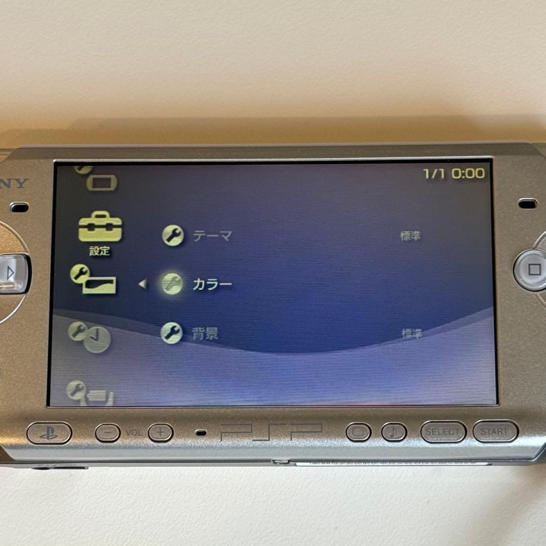 PSP-3000 ミスティックシルバー 箱付き