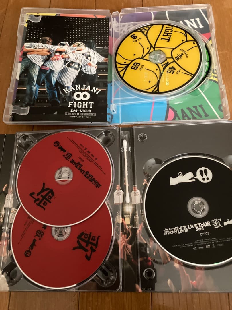 関ジャニ♾ SUPER EIGHT DVD Blu-ray27点まとめ売り