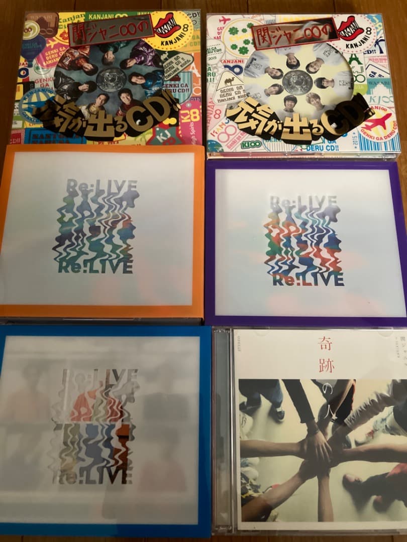 関ジャニ♾ SUPER EIGHT DVD Blu-ray27点まとめ売り