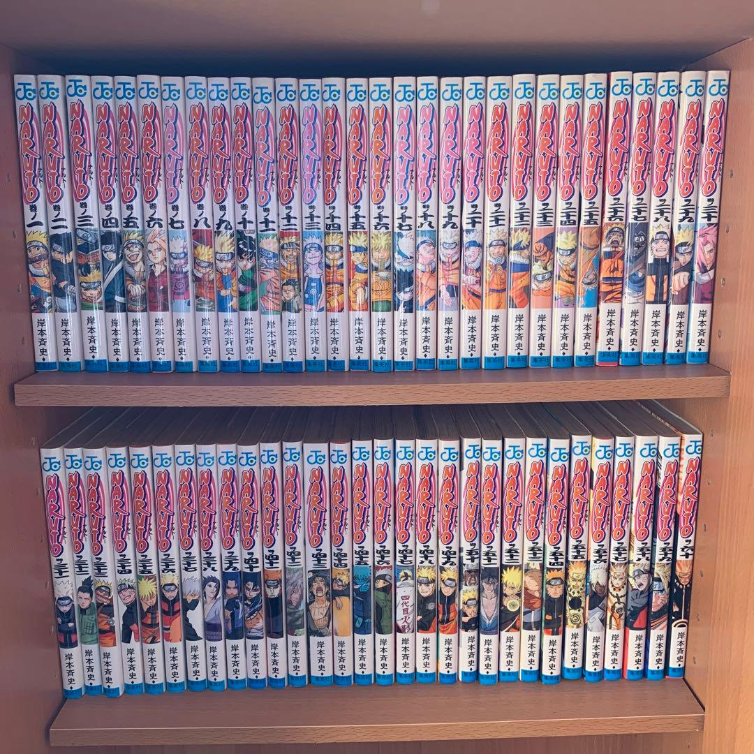 NARUTO 全巻 72巻 ➕別冊