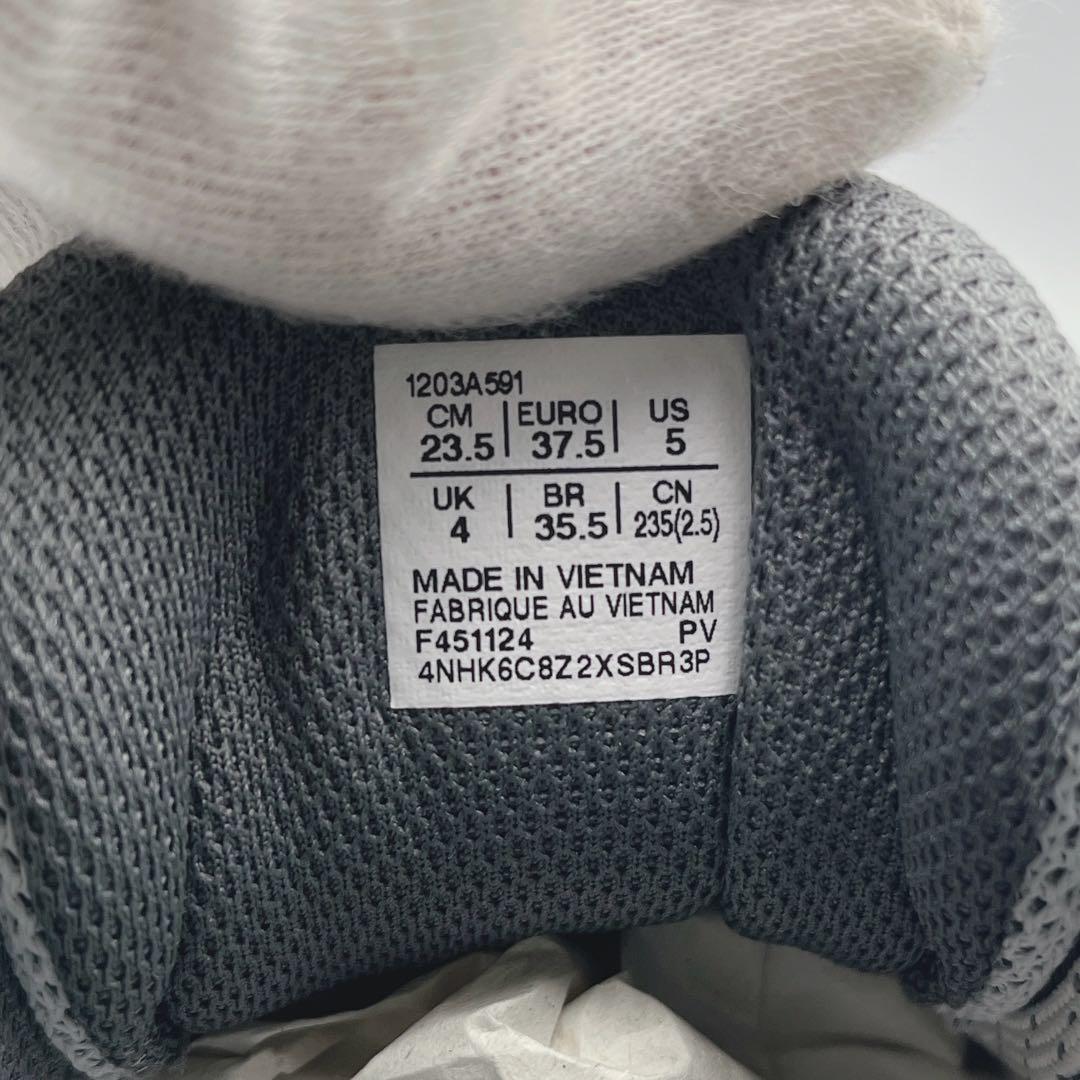 アシックス ゲル キネティック フルーエント【23.5cm】