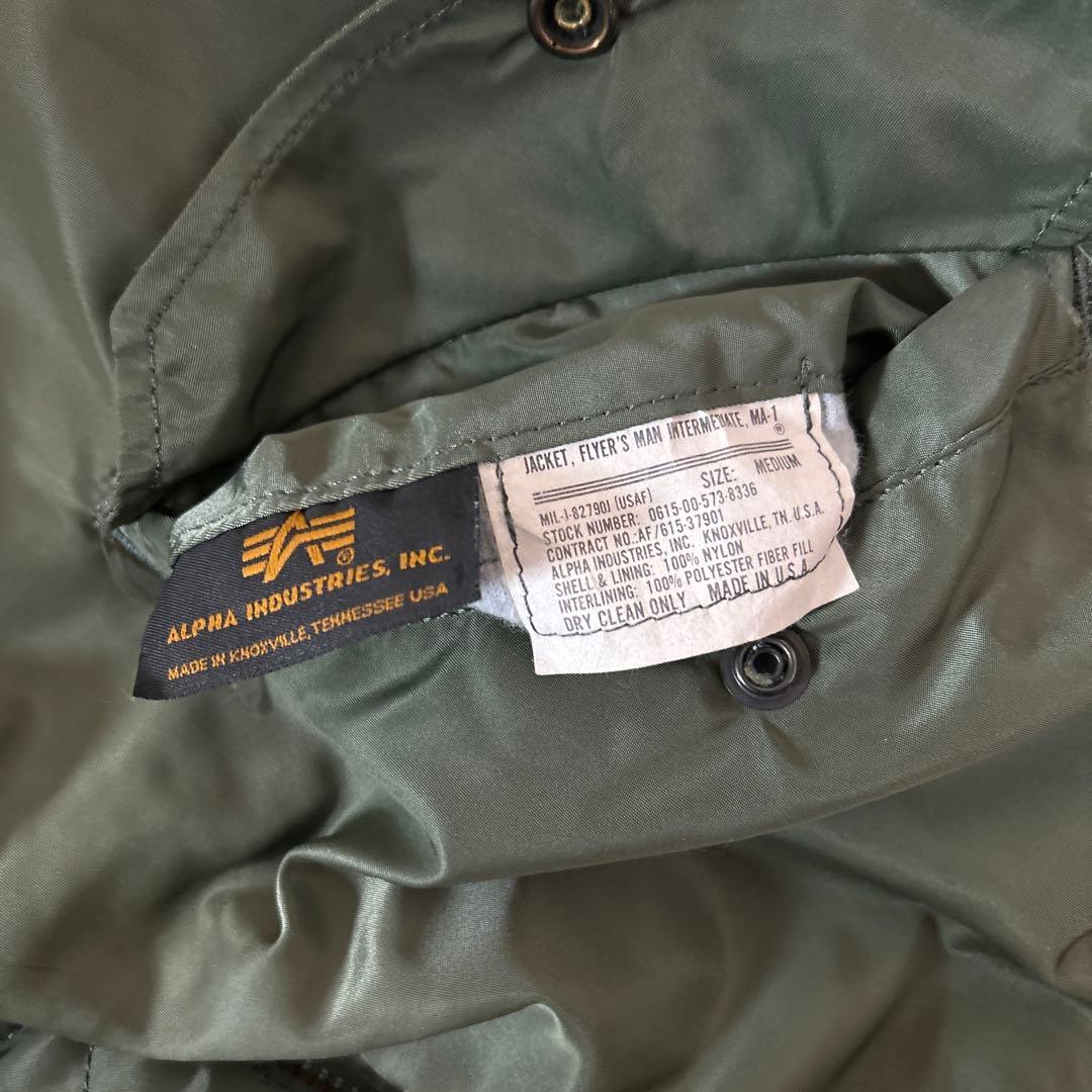 【90s USA製】ALPHA MA-1フライトジャケット Mサイズ 3本線タグ