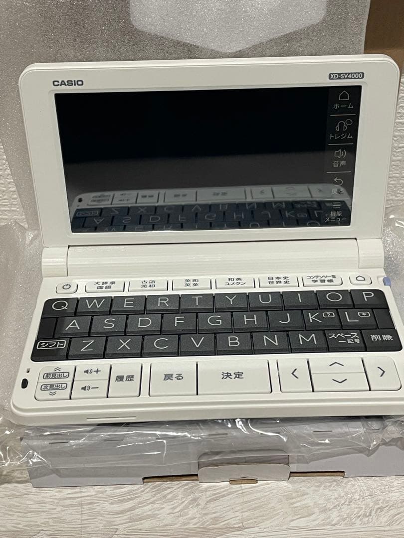 CASIO　EX-word　AZ-SV4000　学校パック