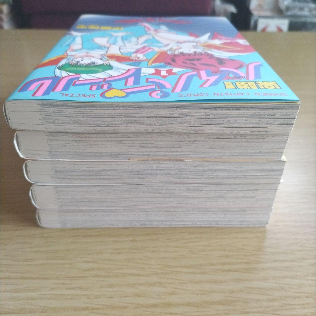 楽勝!ハイパードール　全巻