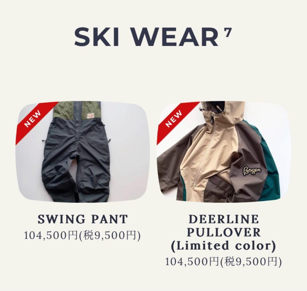 24-25 bogen ボーゲン DEERLINE PULLOVER Mサイズ