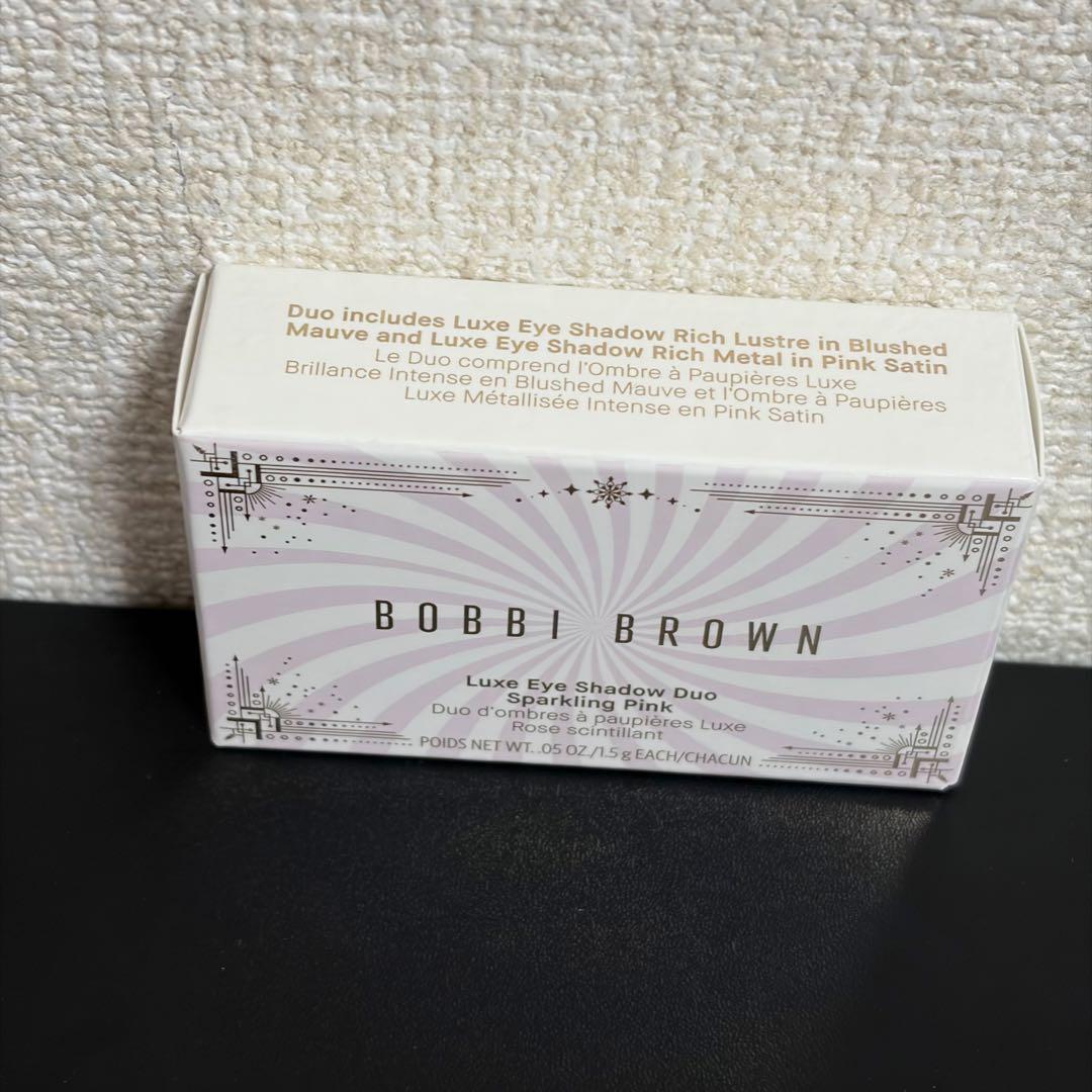 ❗️値下げ中❗️ボビイブラウン リュクス アイシャドウ デュオ　スパークリングピンク