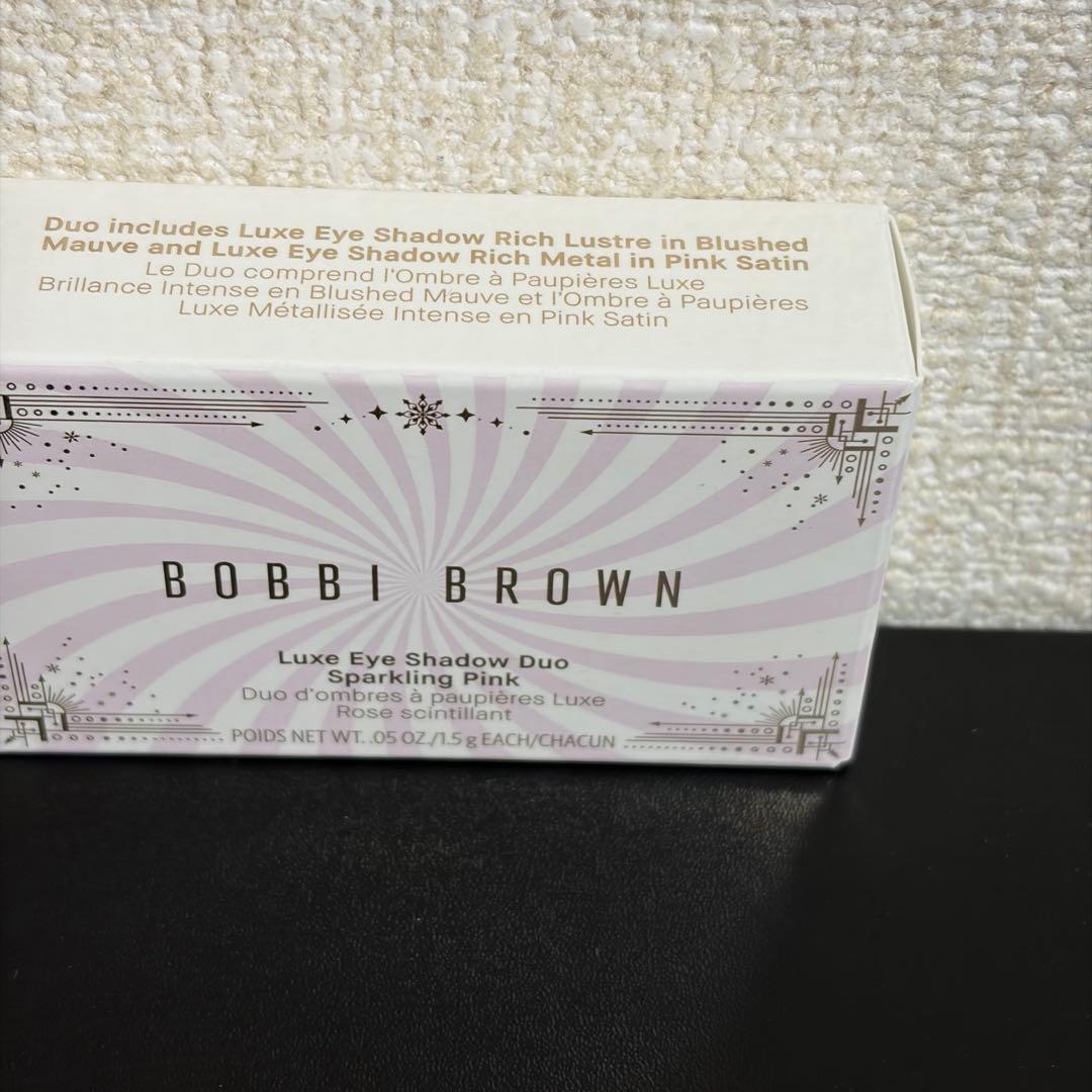❗️値下げ中❗️ボビイブラウン リュクス アイシャドウ デュオ　スパークリングピンク