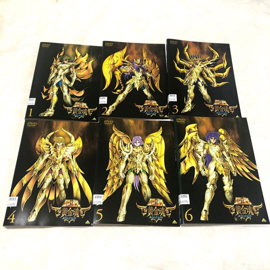 聖闘士星矢　黄金魂　DVD6巻セット