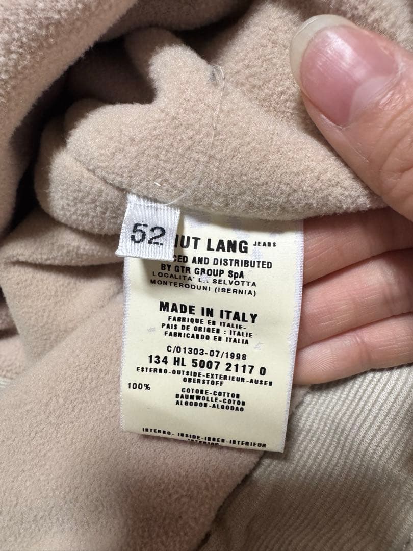 HELMUT LANG コーデュロイトラッカージャケット