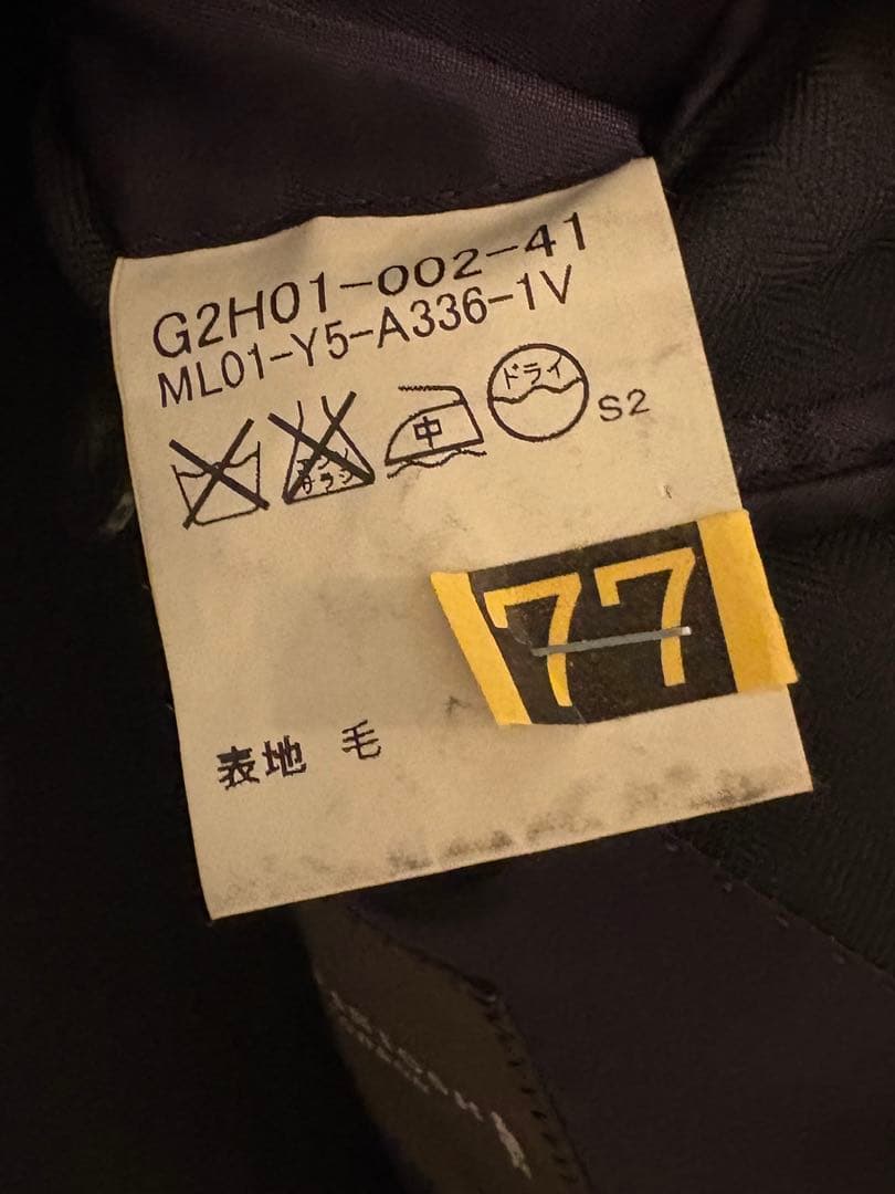 美品　マッキントッシュロンドン　メンズ　スーツ