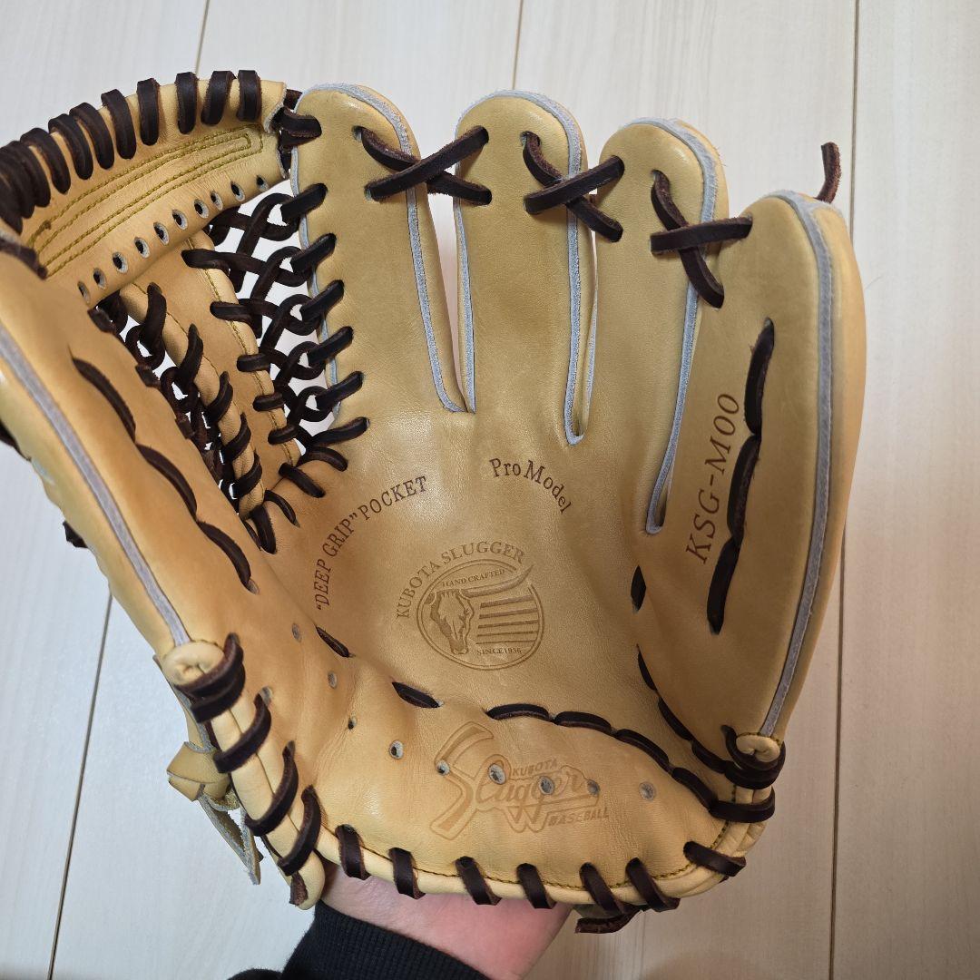 Slugger 硬式野球グローブ KSG-M00