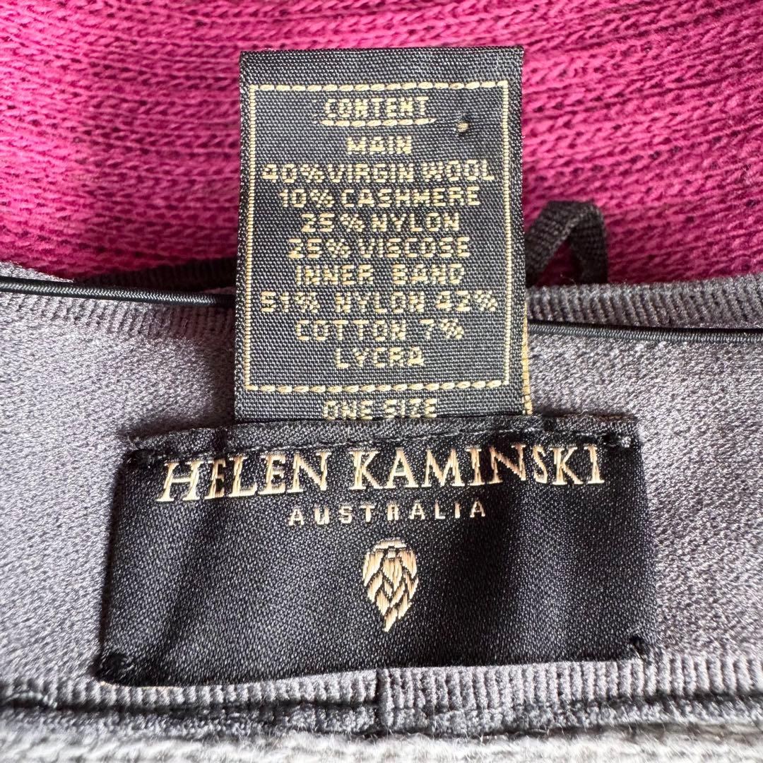 【美品】HELEN KAMINSKI ヘレンカミンスキー カシミヤ ウール