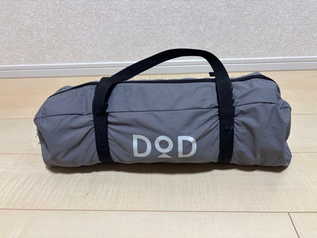 DODショウネンテントtc＋オーマイタープtc