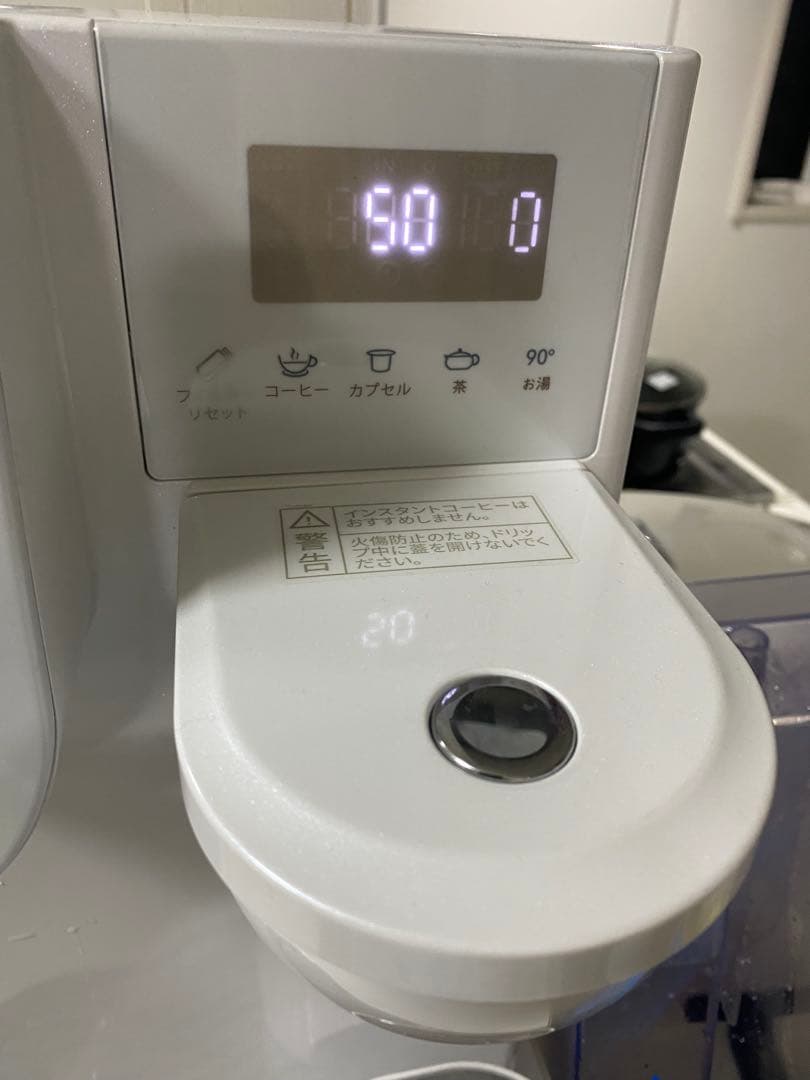 SOLEMOOD 卓上型 浄水器（ウォーターサーバー）