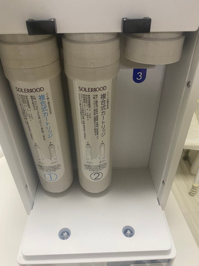 SOLEMOOD 卓上型 浄水器（ウォーターサーバー）