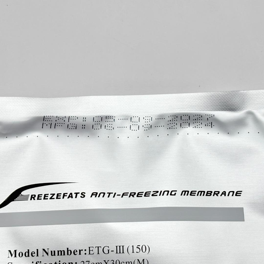 【M50枚セット】脂肪冷却保護シート　冷却トリートメント　専用保護シート美容