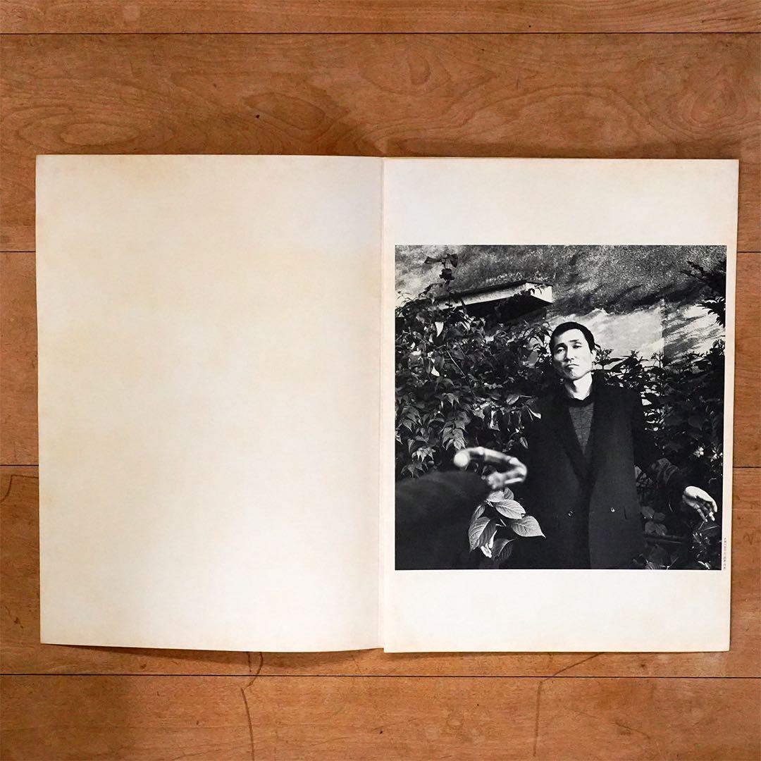 COMME des GARÇONS HOMME カタログ