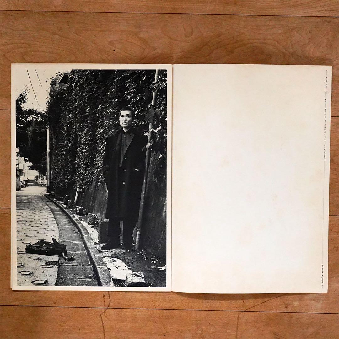 COMME des GARÇONS HOMME カタログ