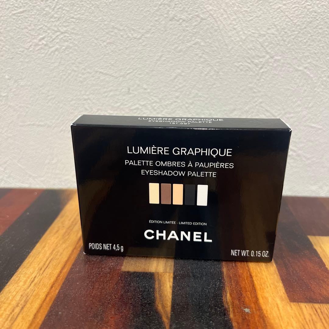 未使用品CHANEL 2023年 アイシャドウパレット 限定版