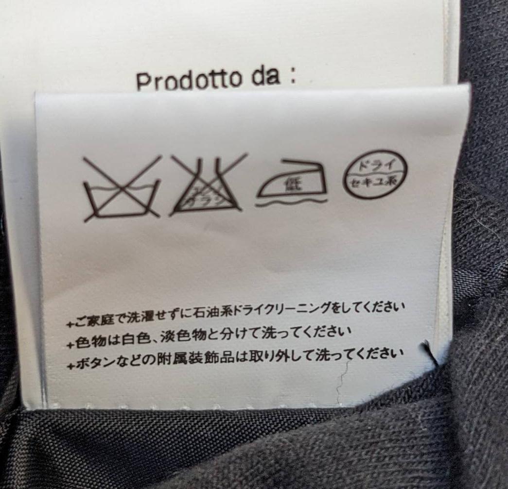 RICK OWENS ドレープ衿ジャケット40 ITALY リックオウエンス