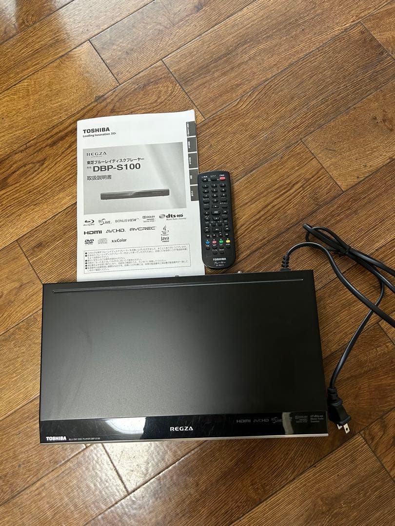 TOSHIBA REGZA DBP-S100 ブルーレイプレーヤー