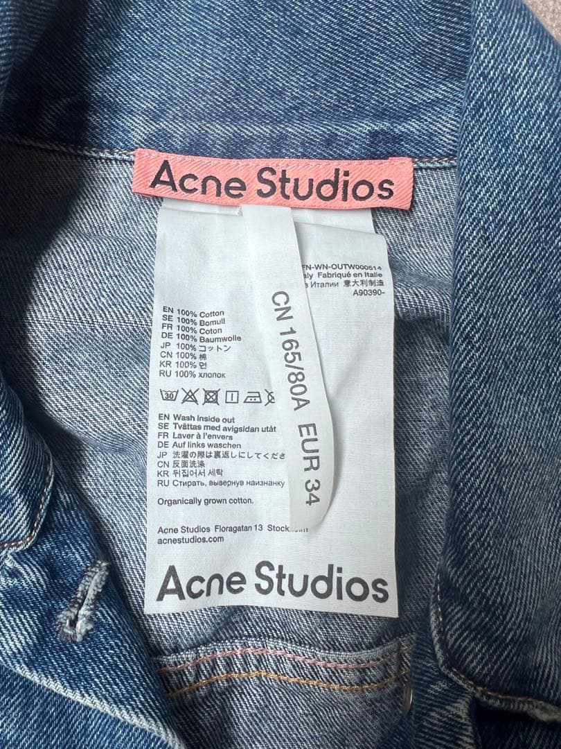 【美品】Acne Studios デニムジャケット EUR 34