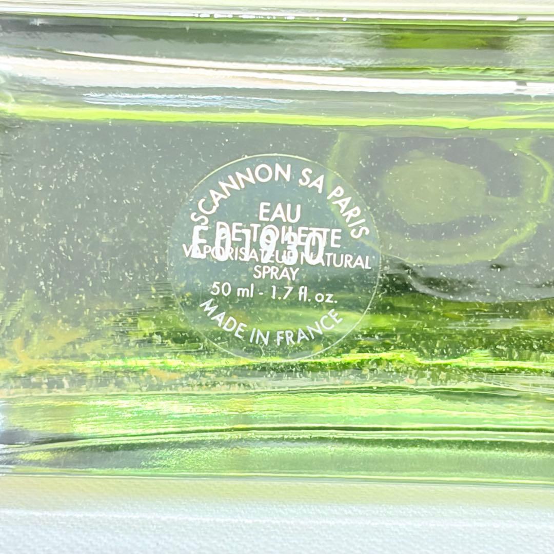 新品　GUCCI グッチ エンヴィ　フォーメン オードトワレ　香水　50ml