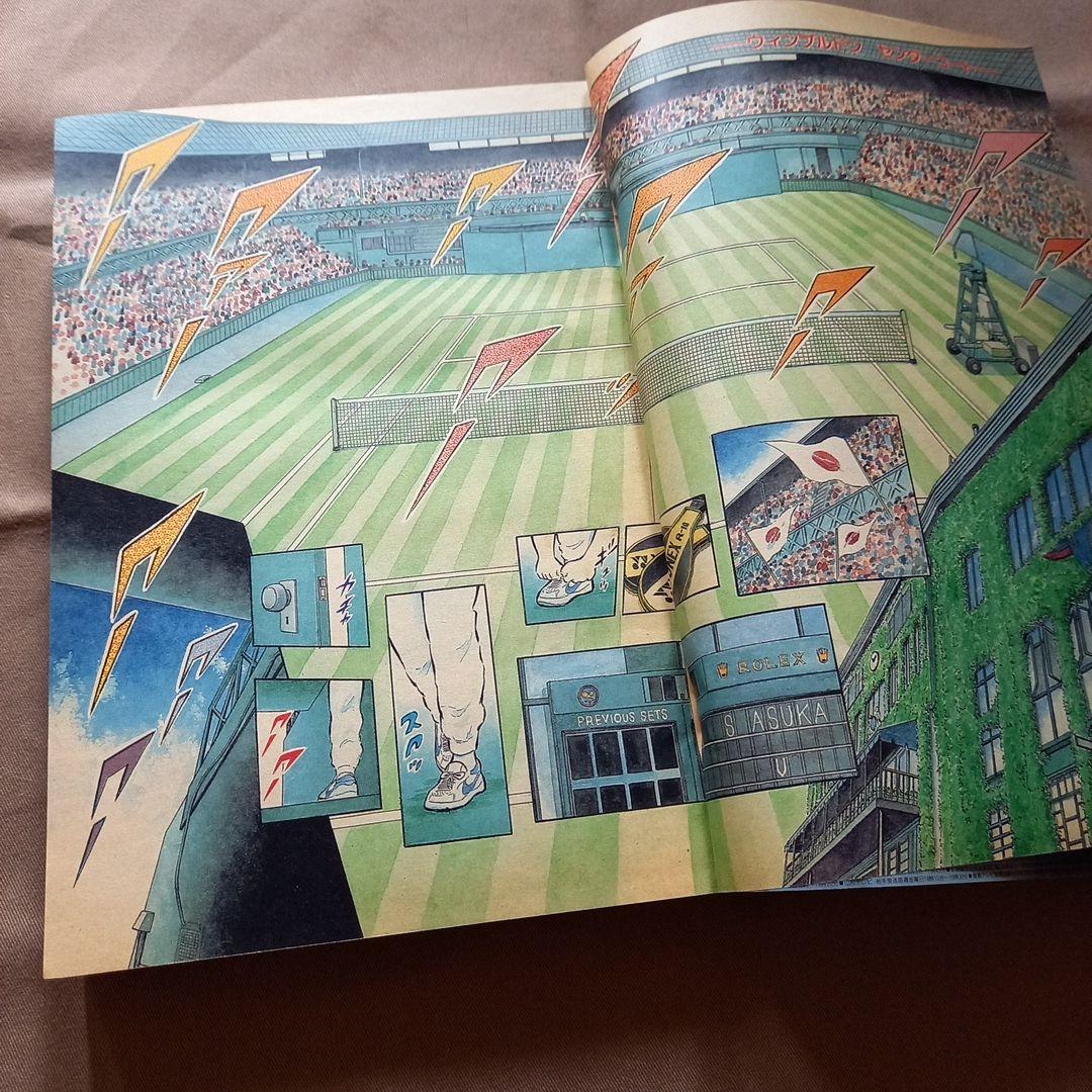 【当時物美品】週刊 少年 ジャンプ 1988年39号 漫画 アニメ