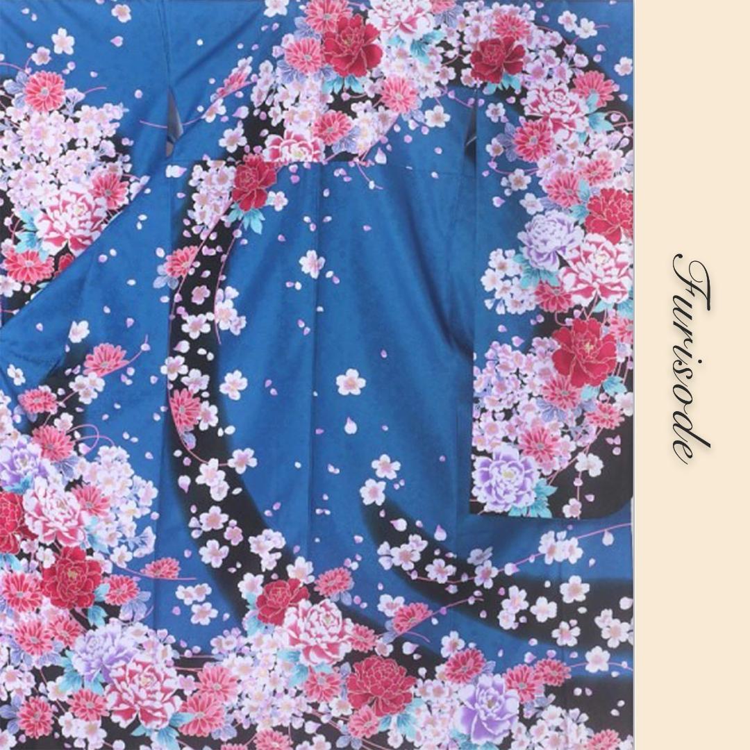 【化繊・仕立て上がり】 振袖 青 モダン 成人式 前撮り C913