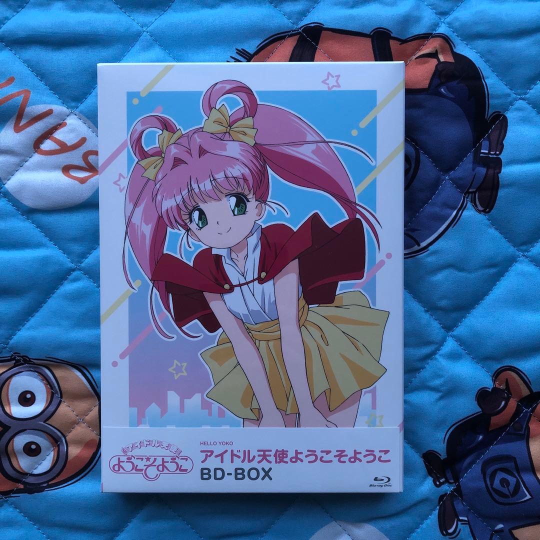 アイドル天使 ようこそようこ Blu-ray BOX