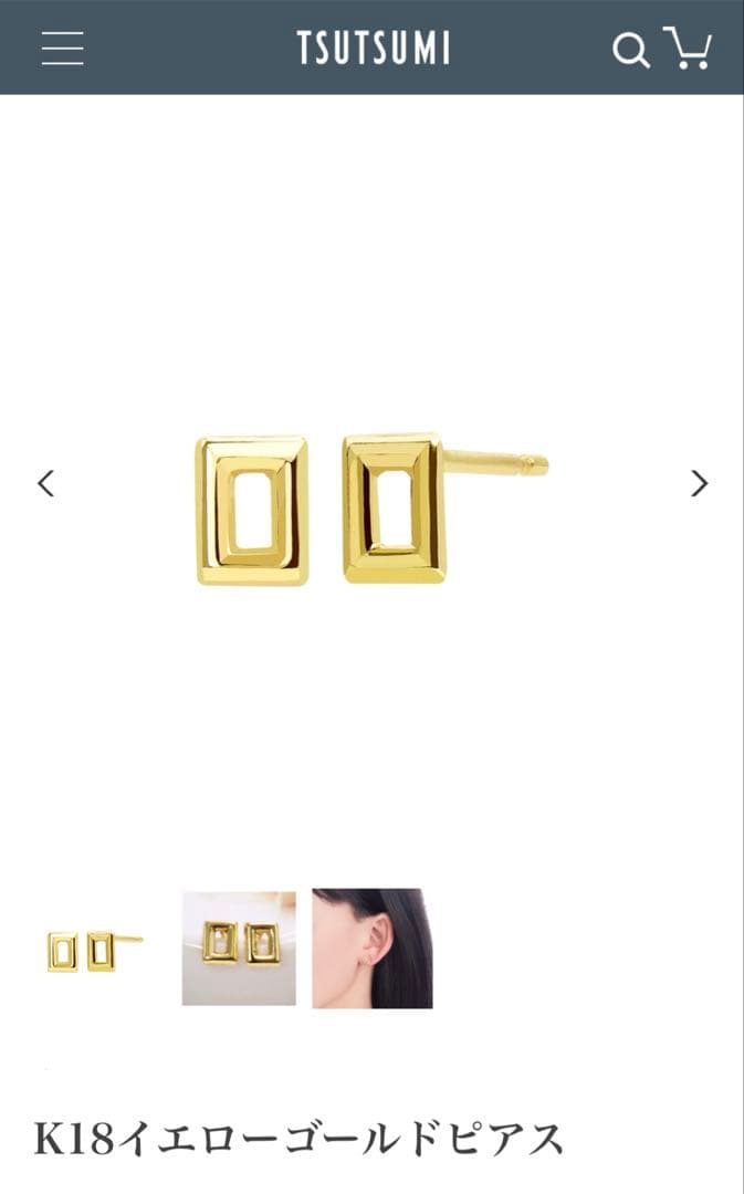 ジュエリーツツミk18ゴールドピアス華奢eteアガットアーカーヴァンドーム青山