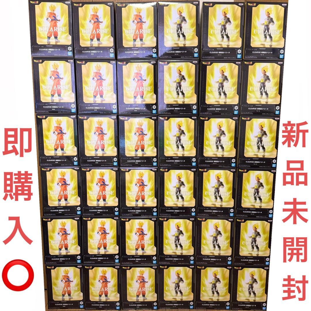 ドラゴンボール CLEARISE プライズフィギュア 36点まとめ売り