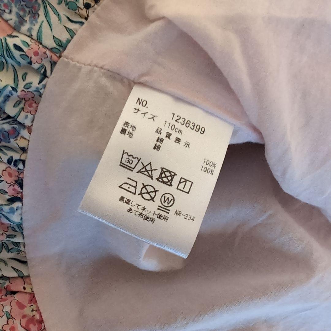 センスオブワンダー　ワンピース等まとめ売り