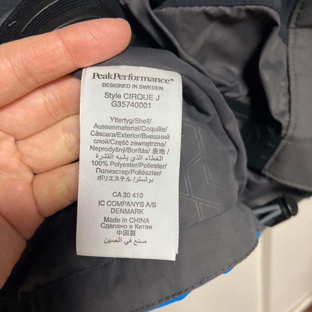 Peak Performance スキージャケット