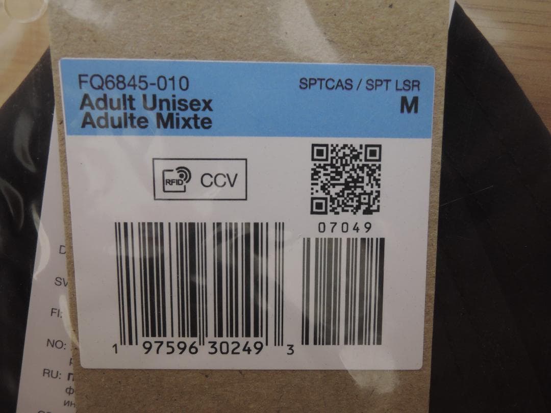 NIKE ACG バケットハット ナイキ M 国内未発売 撥水加工