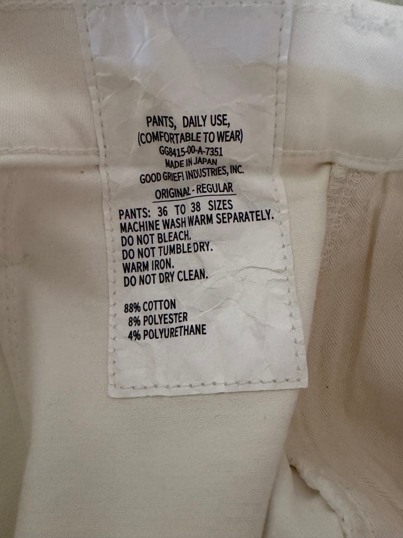 GOOD GRIEF! ワイドカーゴパンツ S 白 アパルトモン