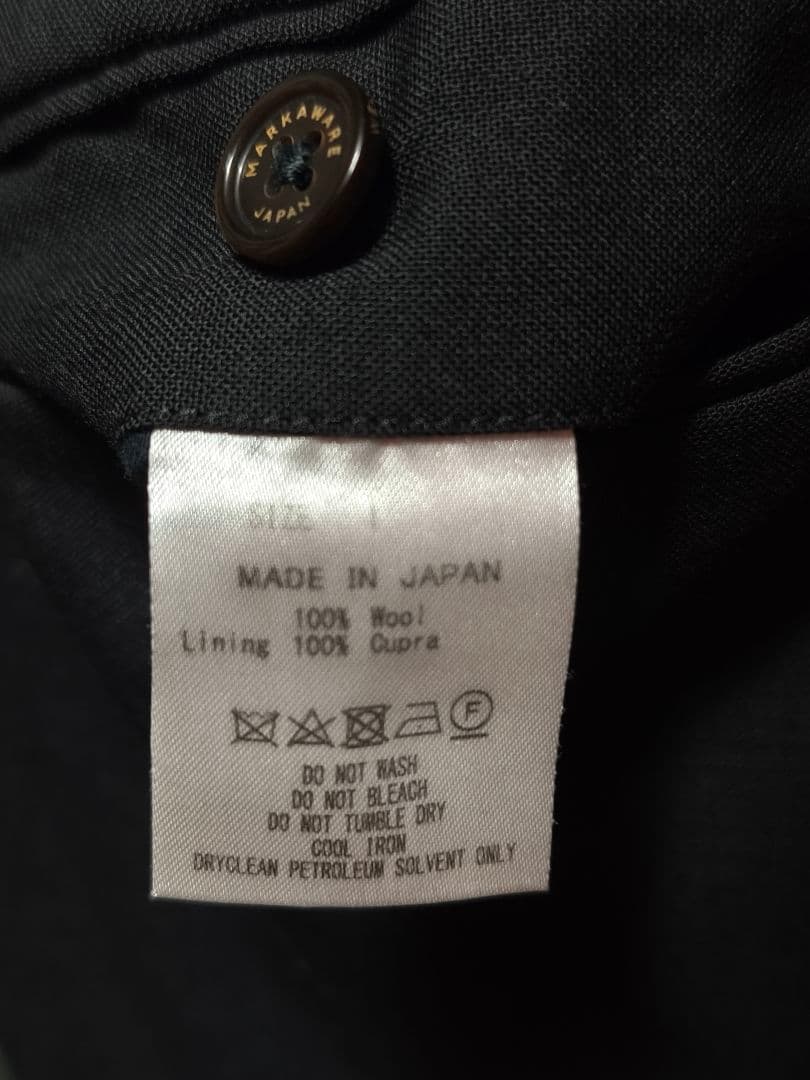 MARKAWARE ウールトロピカル　ストレートトラウザー　ブラック　サイズ1