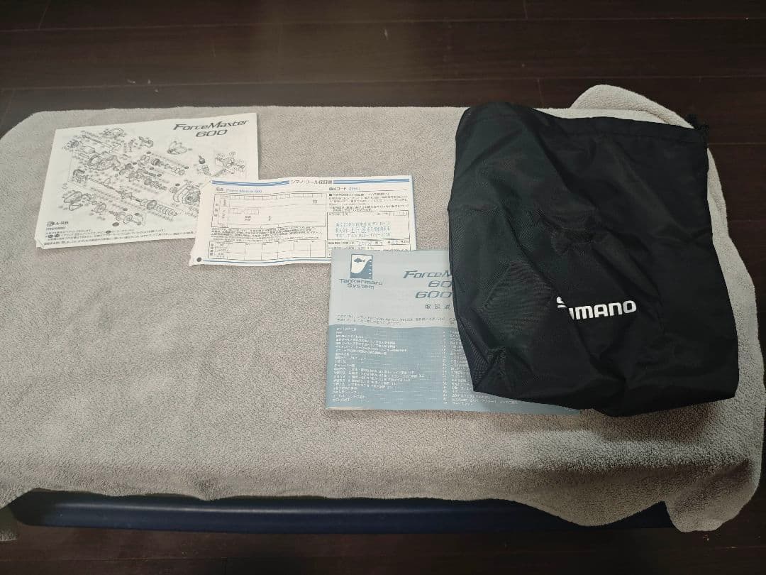 g*u様 シマノ 18フォースマスター 600