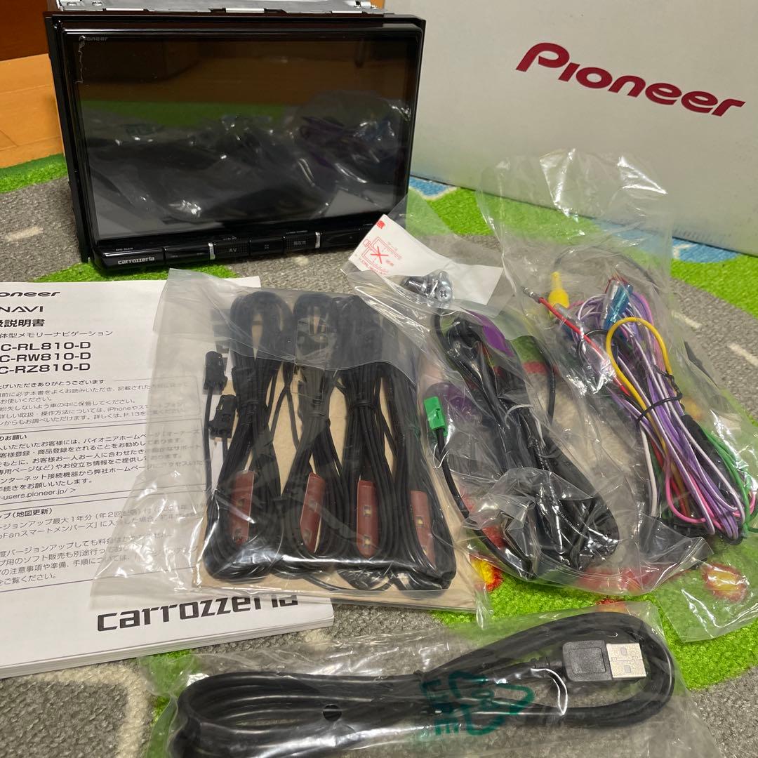 パイオニア　楽ナビ　carrozzeria AVIC-RL810-D カーナビ