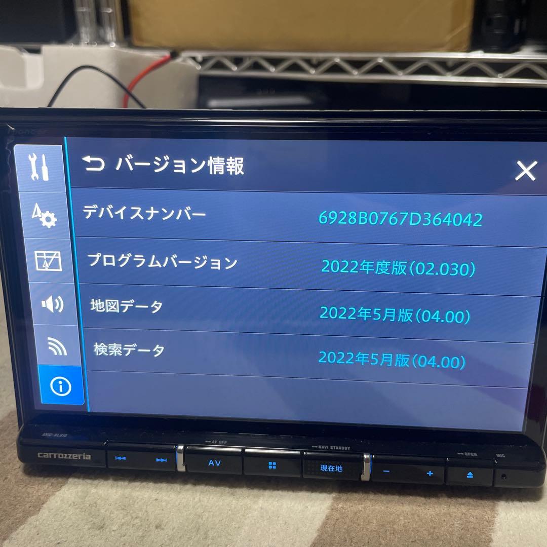 パイオニア　楽ナビ　carrozzeria AVIC-RL810-D カーナビ
