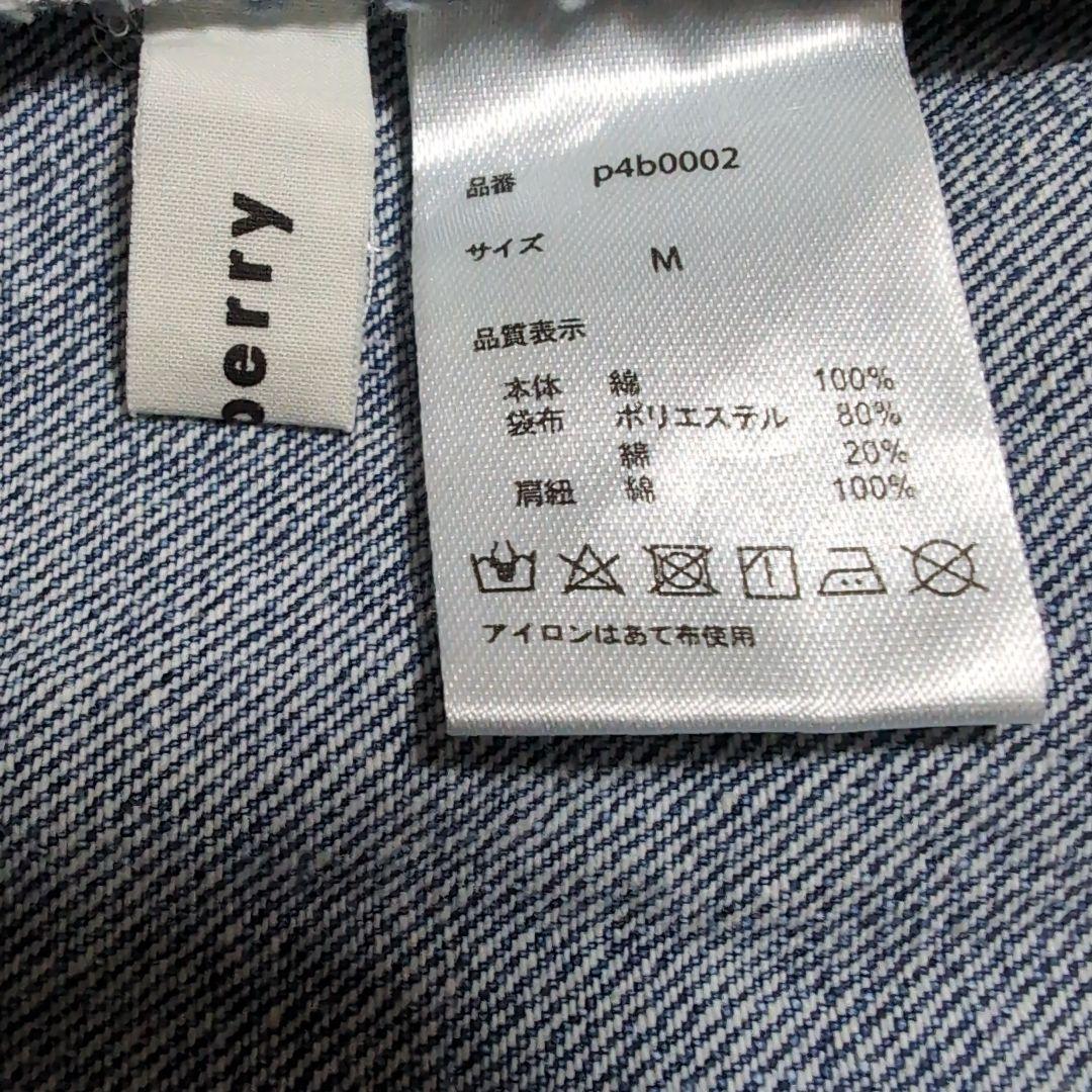 ✨️soulberry✨️サスペンダー付きデニムサロペットМ