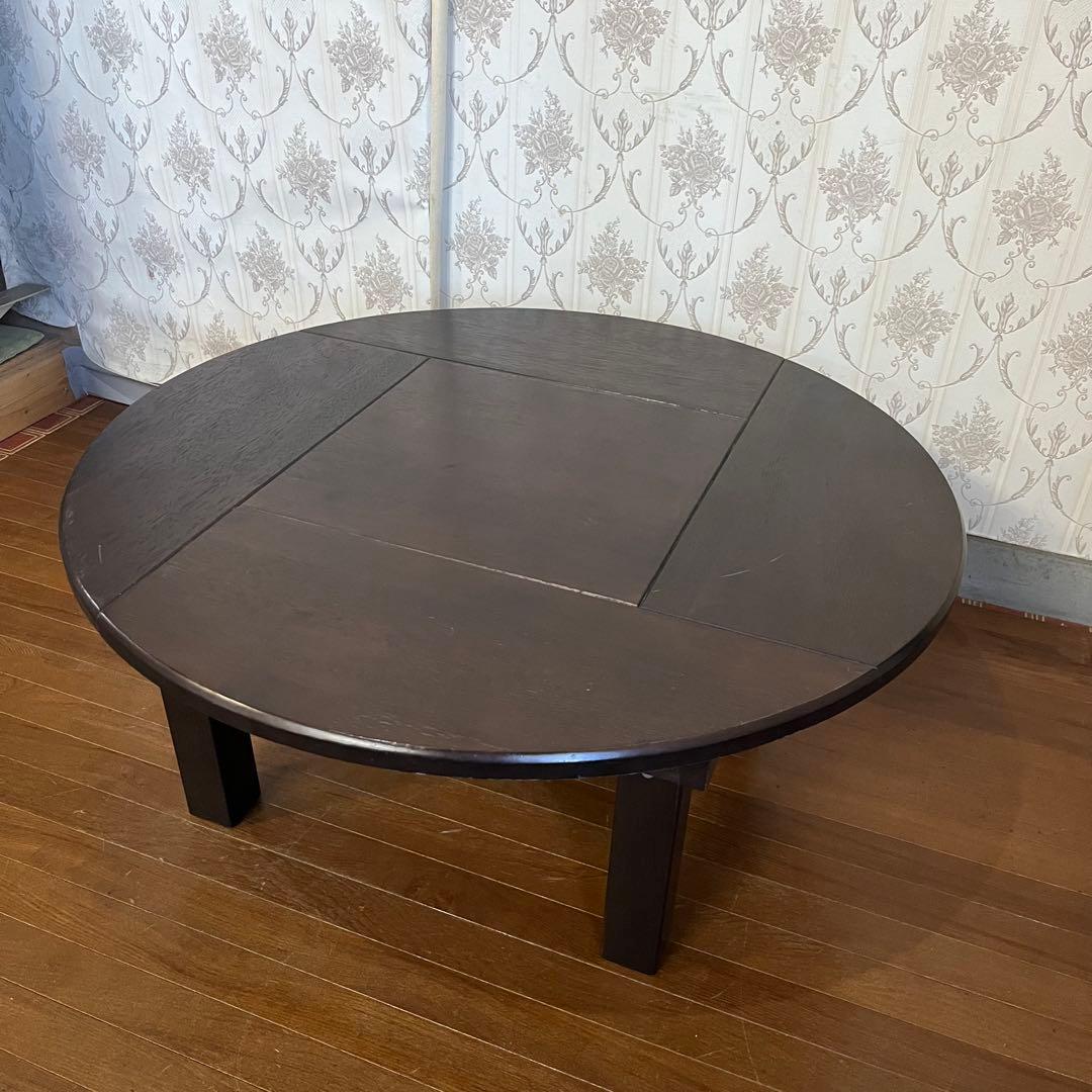 【アンティーク】木製 折り畳み式円卓 ちゃぶ台 座卓 センターテーブル 古家具