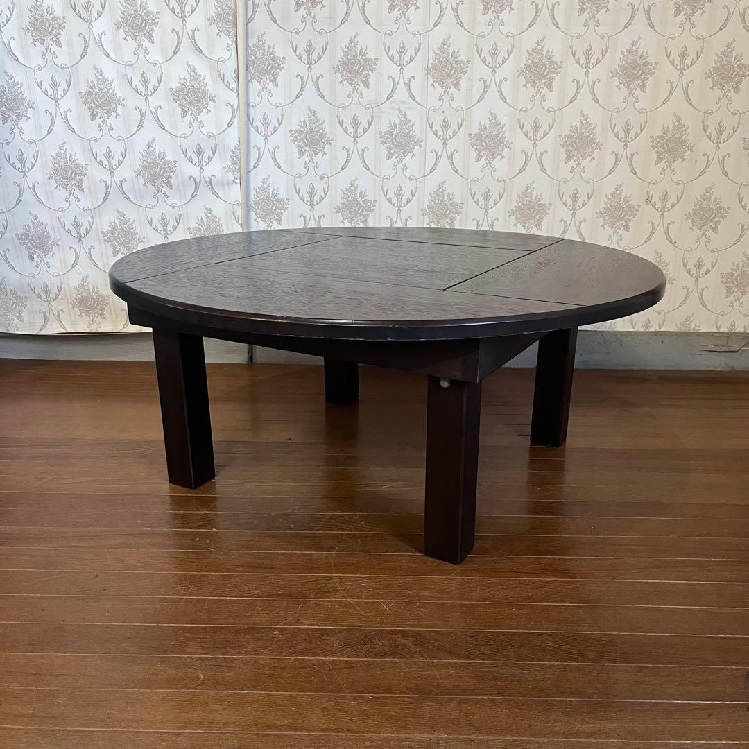 【アンティーク】木製 折り畳み式円卓 ちゃぶ台 座卓 センターテーブル 古家具