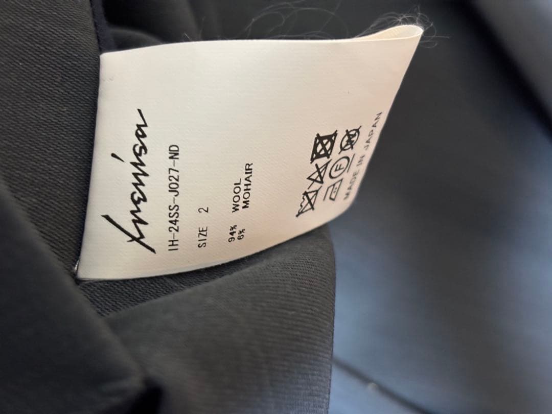 は*ん様 IRENISA RELAXED SHOULDER JACKET