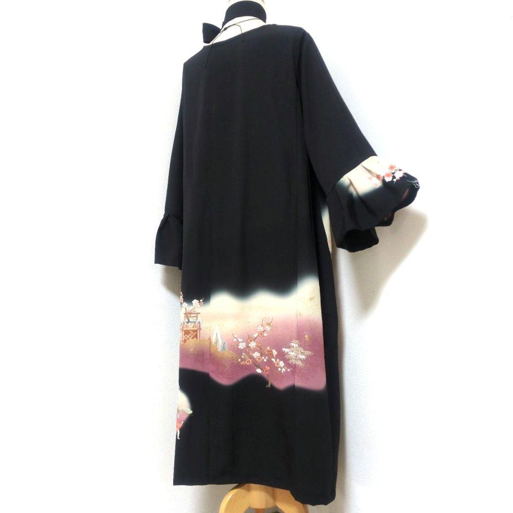 作家物 山車 松竹梅 グラデ 留袖リメイクフレアドレス