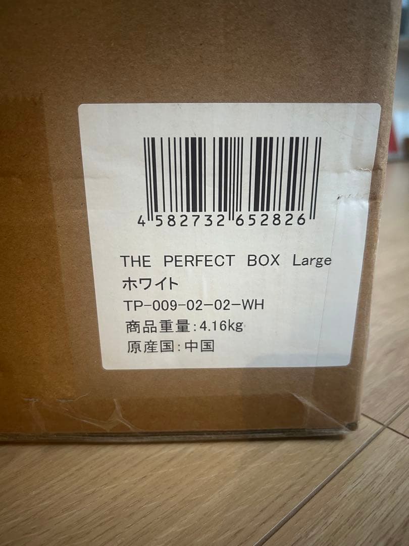 タイムセール！THE PERFECT BOX LARGE ホワイト　新品