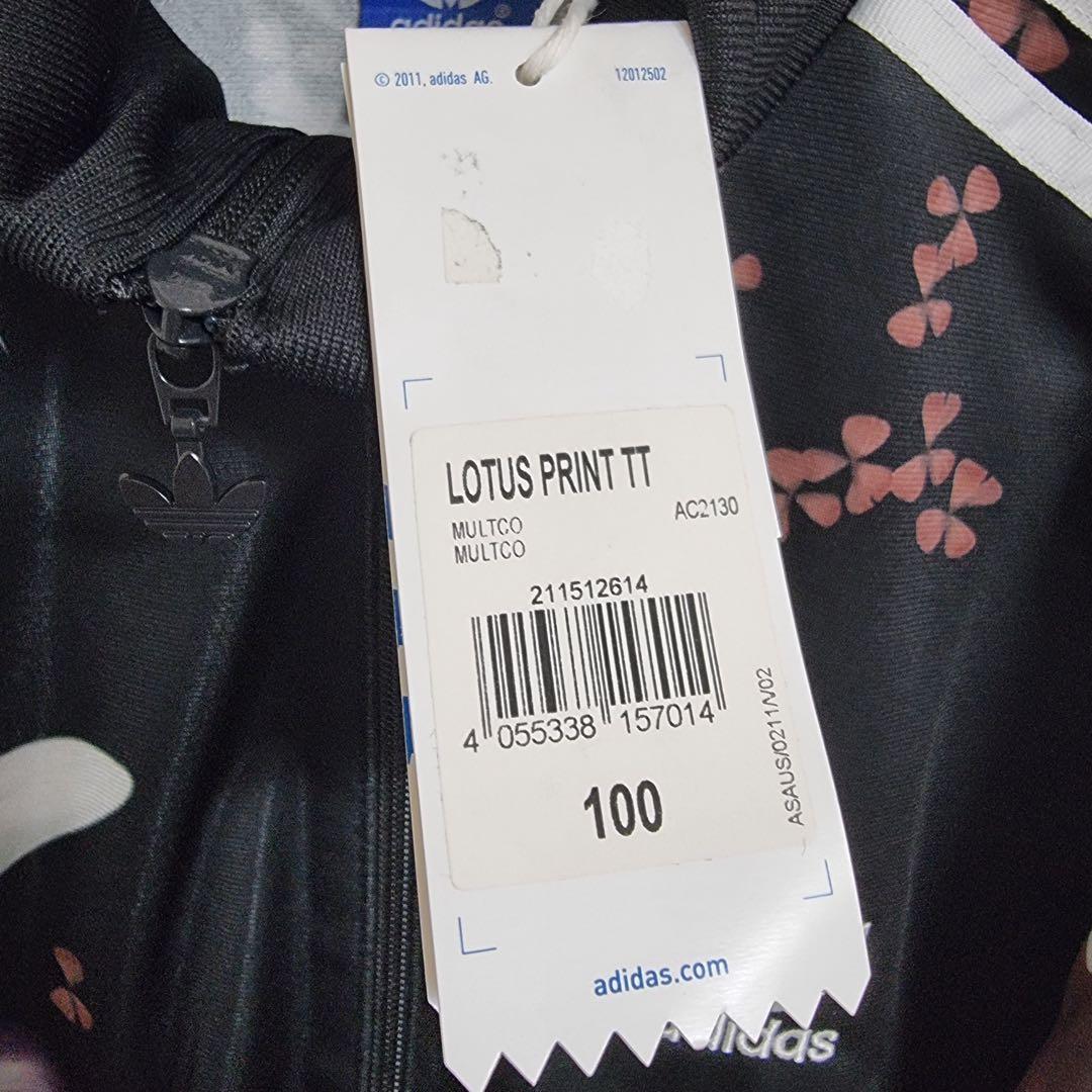 [未使用品]アディダス　レディース　ジャージ　トラックトップ　ジャケット　花柄