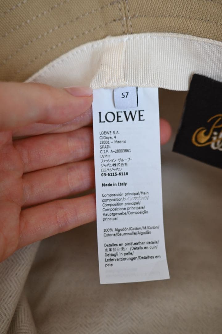 【期間限定お値下げ】ロエベ フィッシャーマンハット（キャンバス）