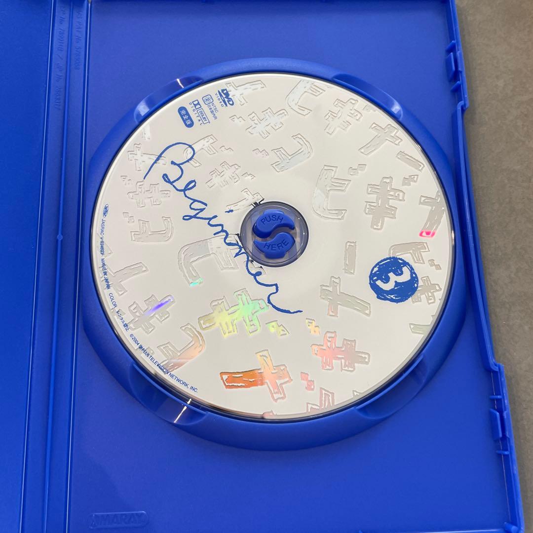 ビギナー DVD-BOX〈5枚組〉