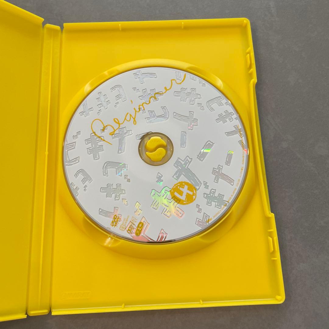 ビギナー DVD-BOX〈5枚組〉